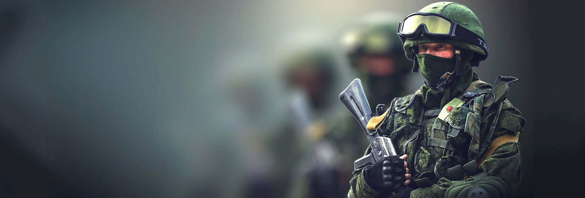 Военнослужащие